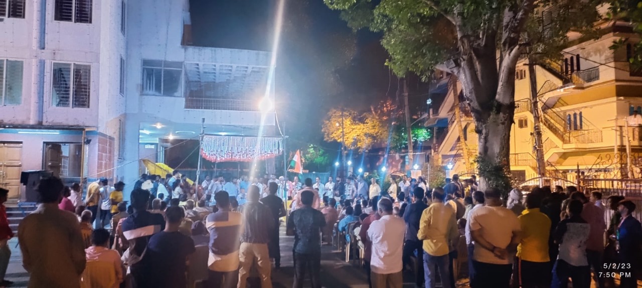 bheemchandra kalamantapa banglore