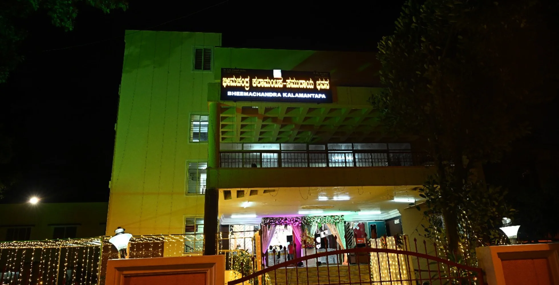 BheemChandra Kalamanatapa Banglore (2)